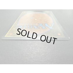 画像6: [EX]The Tabernacle at Pendrell Vale《イタリア語》【LEG】#134