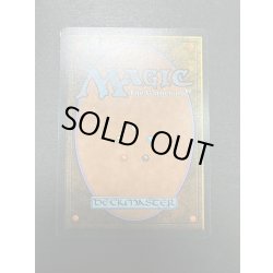 画像3: [EX]The Tabernacle at Pendrell Vale《イタリア語》【LEG】#134