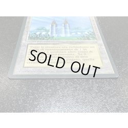 画像5: [EX]The Tabernacle at Pendrell Vale《イタリア語》【LEG】#94