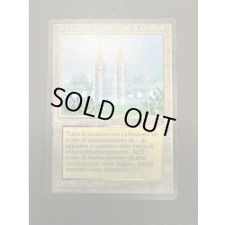 画像2: [EX+]The Tabernacle at Pendrell Vale《イタリア語》【LEG】#135