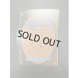 画像3: [EX]Bazaar of Baghdad《英語》【ARN】#95