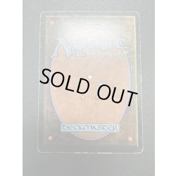 画像3: [HPLD]Berserk《英語》【2ED】#110