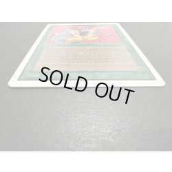 画像5: [EX+]Berserk《英語》【2ED】#109