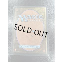 画像3: [PLD]The Tabernacle at Pendrell Vale《英語》【LEG】#93