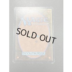 画像3: [HPLD](サイン)Bazaar of Baghdad《英語》【ARN】#186