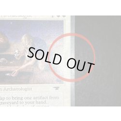 画像8: [PLD]Argivian Archaeologist《英語》【ATQ】#111