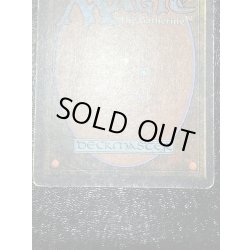 画像4: [POOR]Time Walk《英語》【2ED】#148