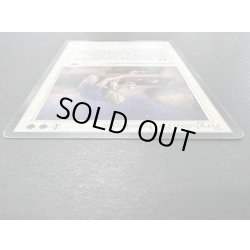 画像4: [PLD]Argivian Archaeologist《英語》【ATQ】#111