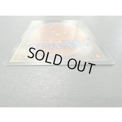 画像6: [PLD]Argivian Archaeologist《英語》【ATQ】#111