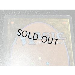 画像7: [HPLD]真鍮の都/City of Brass《英語》【ARN】#143