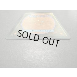 画像7: [EX+]Eureka《イタリア語》【LEG】#99