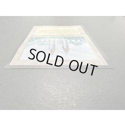 画像4: [HPLD]The Tabernacle at Pendrell Vale《英語》【LEG】#133