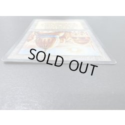 画像4: [HPLD](インク)真鍮の都/City of Brass《英語》【ARN】#142