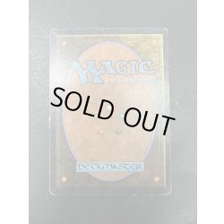 画像3: [HPLD](インク)真鍮の都/City of Brass《英語》【ARN】#142