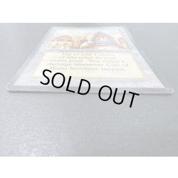 画像5: [HPLD](インク)真鍮の都/City of Brass《英語》【ARN】#142