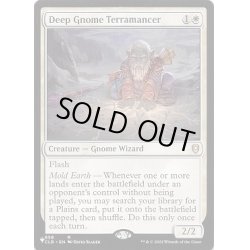 画像1: [EX+]ディープ・ノームの地形術師/Deep Gnome Terramancer《英語》【Reprint Cards(The List)】