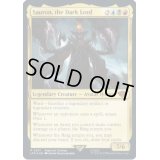[EX+](FOIL)(0301)冥王、サウロン/Sauron, the Dark Lord《英語》【LTR】