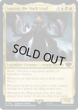 [EX+](FOIL)(0301)冥王、サウロン/Sauron, the Dark Lord《英語》【LTR】