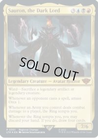 [EX+](FOIL)(0301)冥王、サウロン/Sauron, the Dark Lord《英語》【LTR】