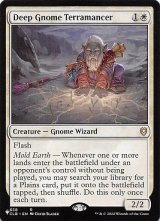 [EX]ディープ・ノームの地形術師/Deep Gnome Terramancer《英語》【Reprint Cards(The List)】