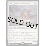 ディープ・ノームの地形術師/Deep Gnome Terramancer《英語》【Reprint Cards(The List)】