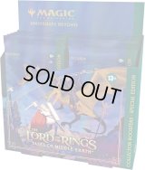 (12パック・英語)指輪物語 特別版コレクターブースターBOX《-》【未開封BOX】