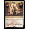 [EX+]Aegis of the Legion《英語》【CLU】