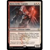 Boros Strike-Captain《英語》【CLU】
