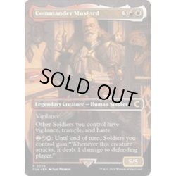 画像1: [EX](フルアート)Commander Mustard《英語》【CLU】