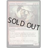 Furious Spinesplitter《英語》【CLU】