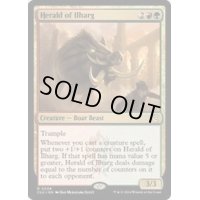 [EX]Herald of Ilharg《英語》【CLU】