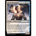 Portal Manipulator《英語》【CLU】