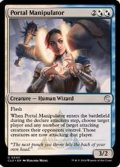Portal Manipulator《英語》【CLU】