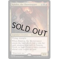 [EX+]名演撃、ラクドス/Rakdos, the Showstopper《英語》【CLU】