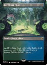 (FOIL)(フルアート)繁殖池/Breeding Pool《英語》【CLU】