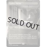 [EX+](FOIL)(フルアート)神無き祭殿/Godless Shrine《英語》【CLU】