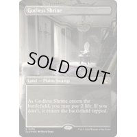 (FOIL)(フルアート)神無き祭殿/Godless Shrine《英語》【CLU】