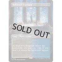 (FOIL)(フルアート)神聖なる泉/Hallowed Fountain《英語》【CLU】