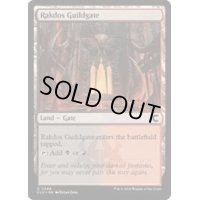 [EX+]ラクドスのギルド門/Rakdos Guildgate《英語》【CLU】
