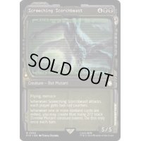 [EX+](FOIL)(ショーケース枠)金切り声のスコーチビースト/Screeching Scorchbeast《英語》【PIP】