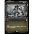 (FOIL)(ショーケース枠)V.A.T.S./V.A.T.S.《日本語》【PIP】