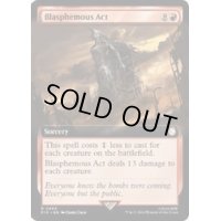 [EX+](FOIL)(フルアート)冒涜の行動/Blasphemous Act《英語》【PIP】