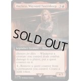 [EX+](FOIL)(フルアート)ウェイワードの主人、ダッチェス/Duchess, Wayward Tavernkeep《英語》【PIP】