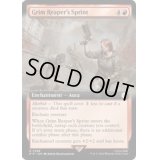 [EX+](FOIL)(フルアート)グリムリーパーズスプリント/Grim Reaper's Sprint《英語》【PIP】