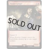[EX+](FOIL)(フルアート)パウダーギャング/Powder Ganger《英語》【PIP】