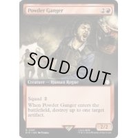 [EX+](FOIL)(フルアート)パウダーギャング/Powder Ganger《英語》【PIP】
