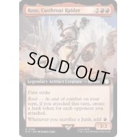 [EX+](FOIL)(フルアート)カットスローツのレイダー、ローズ/Rose, Cutthroat Raider《英語》【PIP】
