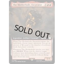 画像1: [EX+](フルアート)掘削機、マザーロード/The Motherlode, Excavator《英語》【PIP】