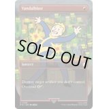 [EX+](FOIL)(フルアート)汚損破/Vandalblast《英語》【PIP】