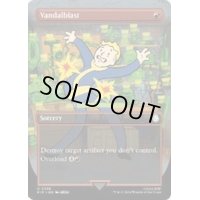 [EX+](FOIL)(フルアート)汚損破/Vandalblast《英語》【PIP】